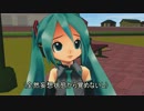 ナナちゃんラトちゃんショートストーリー