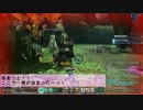 【PSO2】誰でも狩れる！ボス動画001ロック・ベア【Ｈｕ向け】