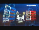 【戦場の絆】CB44　マザク　【ナピＦ】