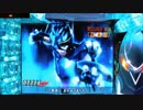 CR聖闘士星矢-黄金-　蟹食べにいこうぜミ​[ﾟ∀ﾟ]ミ【その43】