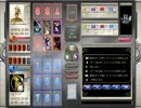 青大型返却 VS 白黒剛毅
