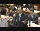 2012年07月09日【衆議院】予算委員会 斉藤鉄夫(公明党)