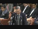 2012年07月09日【衆議院】予算委員会 赤嶺政賢(共産党)