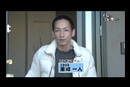 素顔のﾎﾞｰﾄﾚｰｻｰ#1 重成一人選手 2012年(平成24年）1月制作