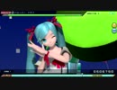 【Project DIVA Arcade】 クローバー・クラブ 【EXTREME】 シャイニー