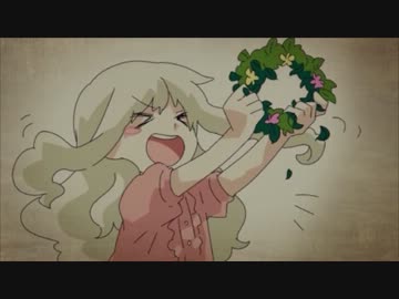 「想像フォレスト」を英語歌ってみた【Mes】