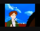 いろんなOPなどを観てみよう 1995年 vol.3