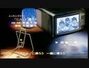 いろんなOPなどを観てみよう 1995年 vol.5