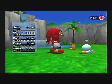 ソニックアドベンチャー２ バトル を実況プレイ part3