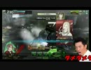 ロジっ子！146【接戦＆ゾンビロージー】