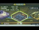 【作業の邪魔にならない動画】EDF2P実況 ハードをボイルド 07