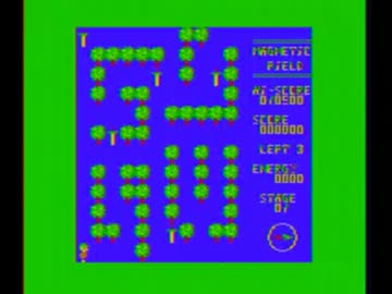 マグネチックフィールド PC-6001用