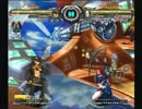GGXX　AC　6月30日　DC邸11本ガチ　壁際のDC（JO）　VS　厄神（TE）　後編
