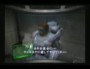 【NEBULA】チキンによる相変わらず絶叫のない実況プレイ　Part17