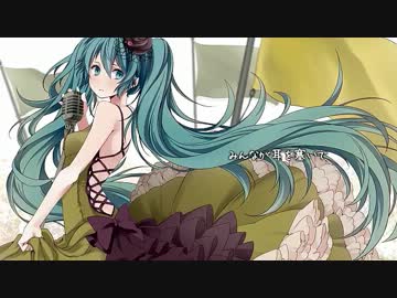 【こちら、幸福安心委員会です。】歌ってみた（上級者向け）＠acul