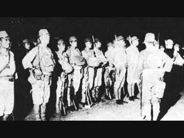 ニューギニアで日本人と共に戦った台湾・高砂義勇隊 by misterX 政治/動画 ニコニコ動画