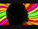 VHS or Beta  -  _Breaking Bones