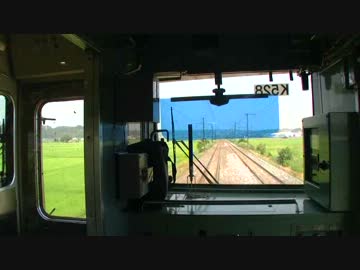 【前面展望】高萩ー大津港【常磐線・下り　その５】