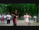 【白川公園で】ハッピーシンセサイザ【皆で踊ってみた】