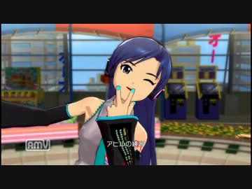 【アイドルマスター２】如月千早　Do-Dai