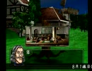 MF2　全種殿堂入り＆対戦計画！３２　モック編　part2