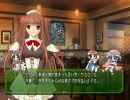 パルフェ　かすりシナリオ７　～かすりんの恋愛塾２～