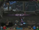 76階　【ドクターヘシンス】
