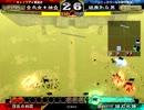 【三国志大戦】あおもっこり 北の傾国 ３回目 証75