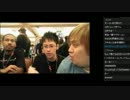 EVO2012 ラスベガス現地配信 2日目 part2 2012.7.8