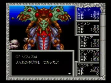 ヘラクレスの栄光 実況 神々の沈黙 Part30 ニコニコ動画