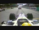 Rosberg Great start 2009