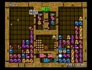 第2回【稀（まれ）な一戦】ぷよぷよ通Kuroro対popo Part2
