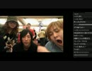 EVO2012 ラスベガス現地配信 2日目 part5 2012.7.8