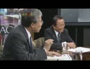麻生太郎とリチャード・クーの無駄遣い（司会がクソ）