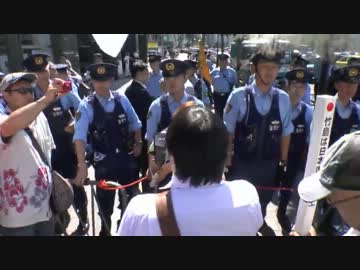 【在特会】緊急猛抗議！ 7月10日は韓国大使館に全員集合！2