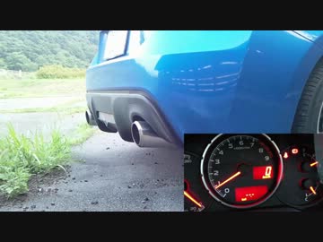 SUBARU BRZ 車載動画 10.5