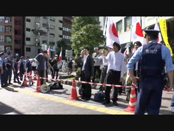 【在特会】緊急猛抗議！ 7月10日は韓国大使館に全員集合！4