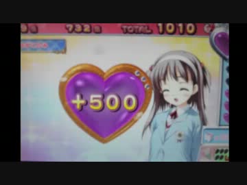 【ﾅﾅｺ】パチスロ・ToHeart2柚原このみ編０７【ﾃｽｶﾄﾘ】