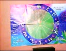【BL】BL Teatime 5 in CAFE801【お茶会】  2012-7-7 / 休憩