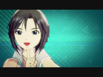 【真】シェイク／青（高画質版）