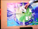 【BL】BL Teatime 5 in CAFE801【お茶会】  2012-7-7 / 第2部その1