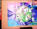 【BL】BL Teatime 5 in CAFE801【お茶会】  2012-7-7 / 第2部その2