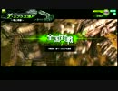 【ボーダーブレイク】どのマップでもコアにバラージを　９