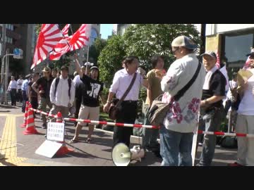 【在特会】緊急猛抗議！ 7月10日は韓国大使館に全員集合！6