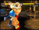 ストリートファイターEX3　七瀬　ベアハッグ