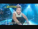 [K-POP] Super Junior - M countdoun Backstage 20120705 (日本語字幕)