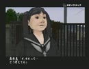 私、漢になるわ！喧嘩番長実況プレイ[その３]