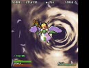 魔砲少女　STAGE5