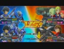 【EXVSFB】フォビの集い　フリープレイ編　Part.11