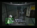 【NEBULA】チキンによる相変わらず絶叫のない実況プレイ　Part18